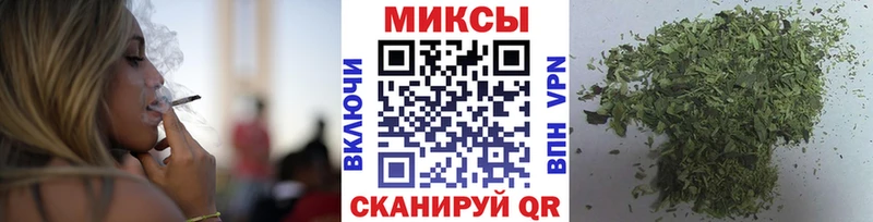 БУТИРАТ 99%  Сибай 
