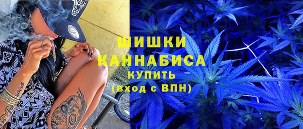 экстази Балабаново