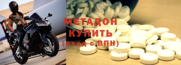 герыч Балахна