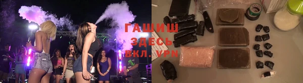 амф Баксан