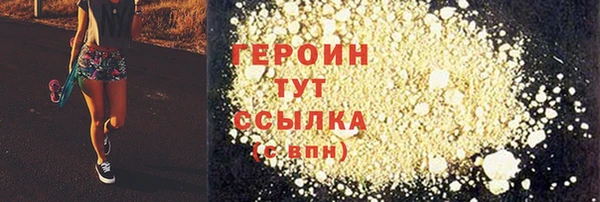 амф Баксан