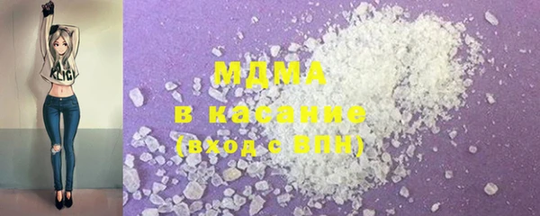 амф Баксан