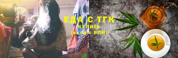 амф Баксан