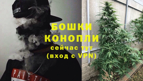 амф Баксан
