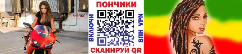 Каннабис семена  Сибай 